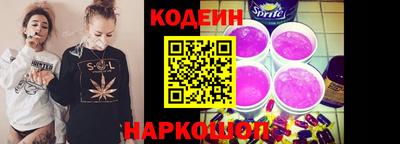 амф Пыть-Ях