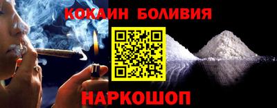 первитин Рузаевка