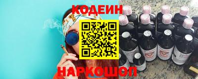 альфа пвп Пугачёв