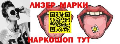 apvp Пушкино