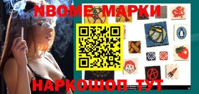 apvp Пушкино