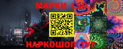 амф Пыть-Ях