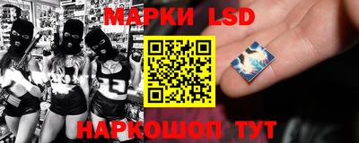 apvp Пушкино