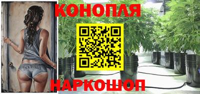 альфа пвп Пугачёв