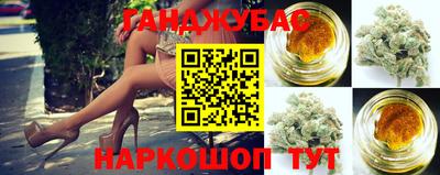 альфа пвп Пугачёв