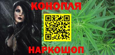 альфа пвп Пугачёв