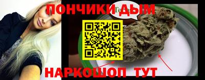 альфа пвп Пугачёв