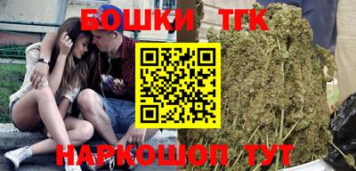 apvp Пушкино