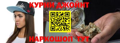 apvp Пушкино