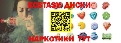 альфа пвп Пугачёв